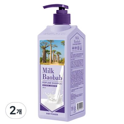 Shampoing parfum poudre pour bébé, 500 ml, 2 unités