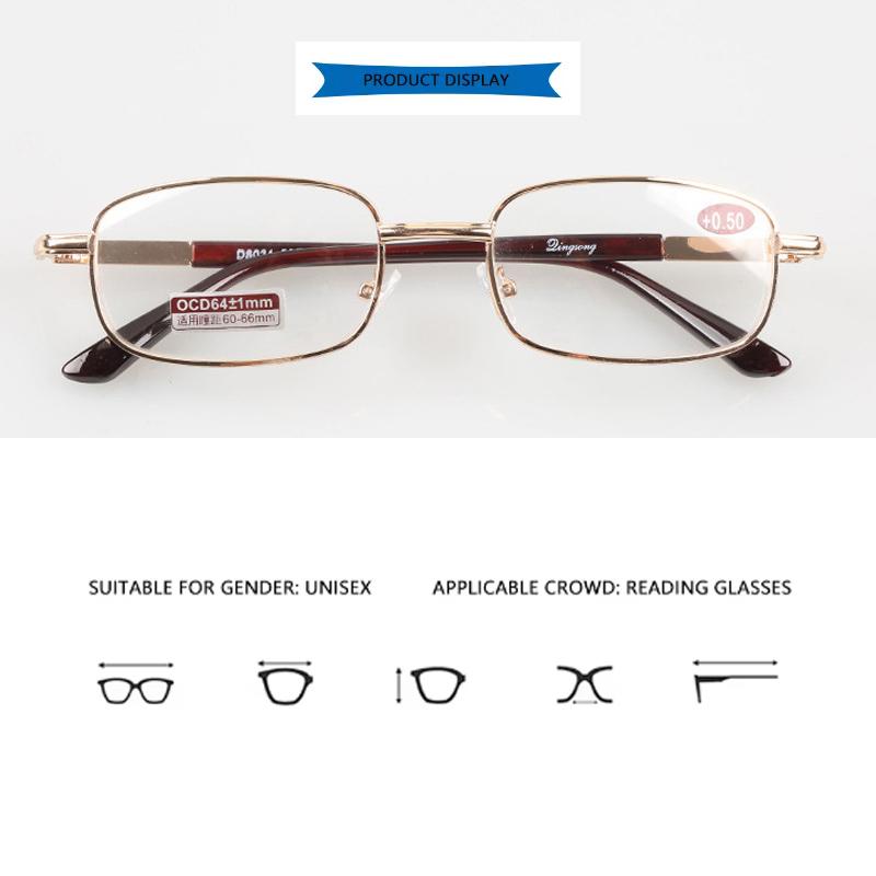 3Pcs Metal Frame Square Reading Glasses Anti-Fatigue Fashion Hd Glass Lens Definition Presbyopia Diopter +1.0+1.5+2.0+2.5To+4.0