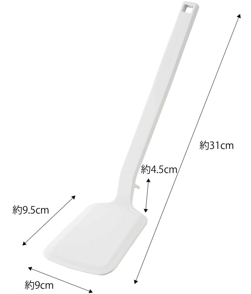 Yamazaki Silicone W9 X X Tower Flexible Spatula for Easy Heat Resistant Item Spatula, White, Approx. D4.5 H31cm, Series. Scooping. Silicone. No. 5191.