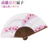 Chinese Medium Nadeshiko Women's Fan, Scented, Wood, Carving,