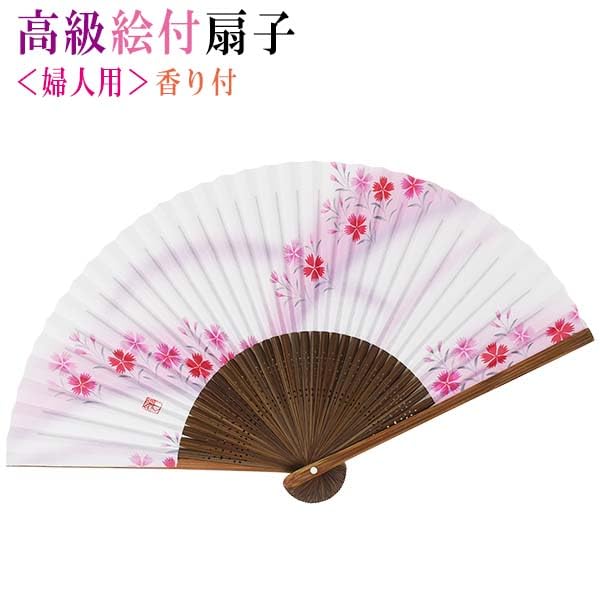 Chinese Medium Nadeshiko Women's Fan, Scented, Wood, Carving,