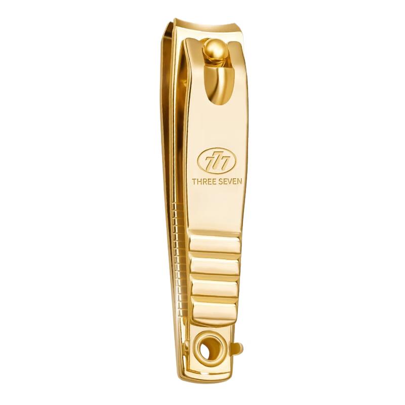 777 Nail Clipper