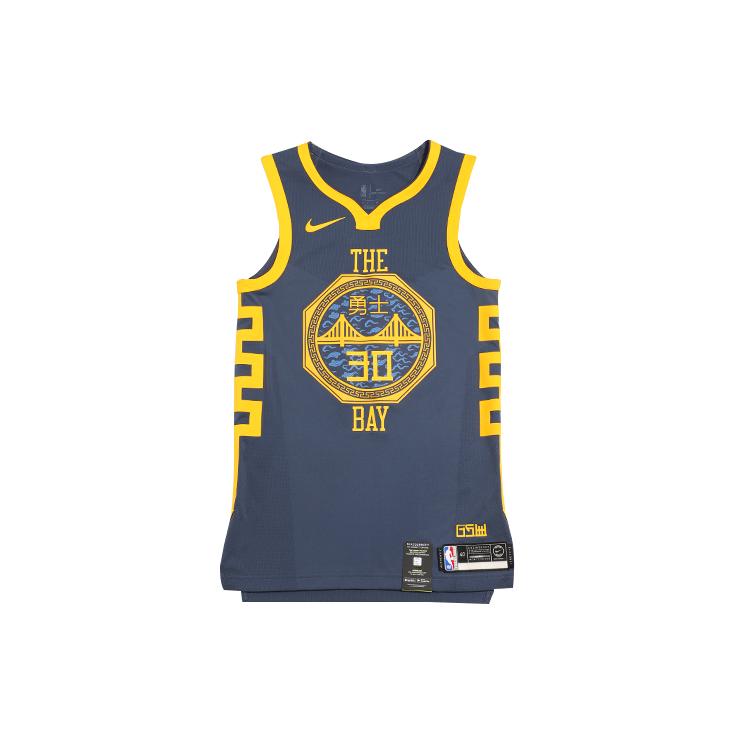 

Nike Basketball Jersey Men s Blue AH6209-427 XXXL
