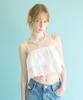 COQUET [2Way] Lace Tube Top Ivory