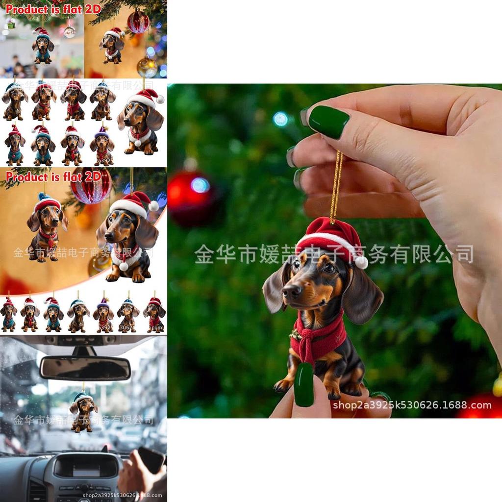 Cute Cartoon Sausage Dog Car Pendant Keychain Christmas Home Decor