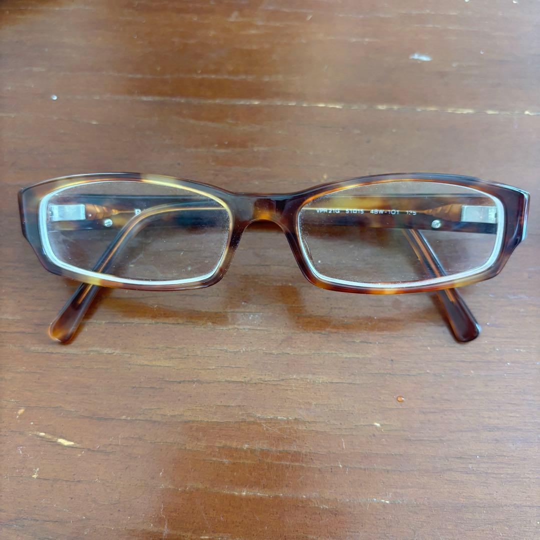 Used PRADA brown tortoiseshell glasses