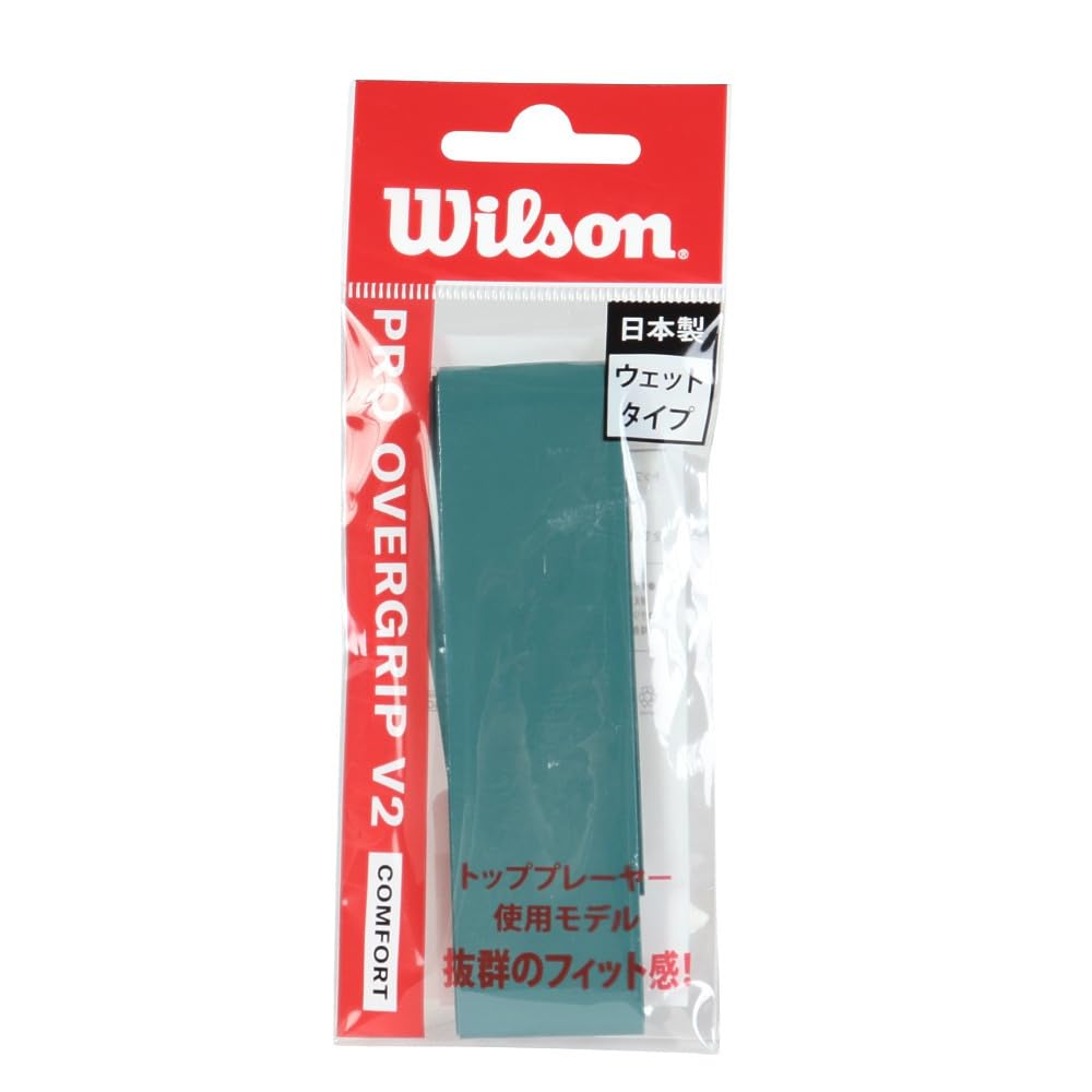 Wilson Tennis Badminton Grip Tape Pro Overgrip V2.0 1 piece Green WR8449704001 Wilson