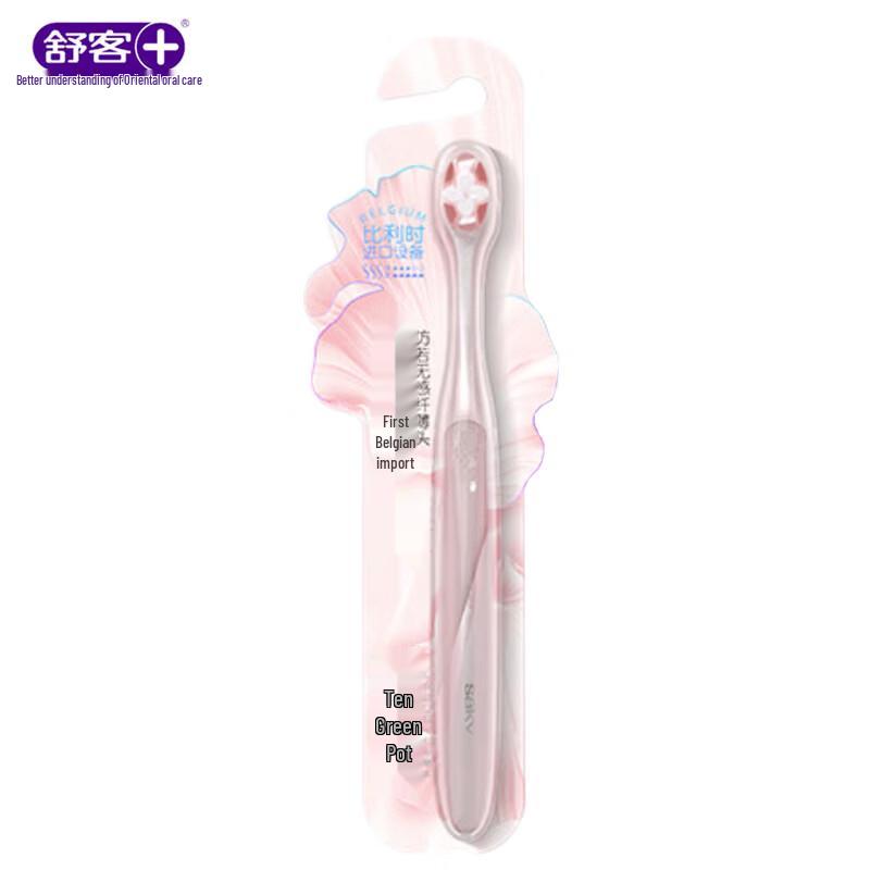 Shuke Cloud Soft Toothbrush