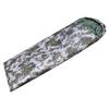 Qishanyi Adult Winter Camouflage Envelope Sleeping Bag