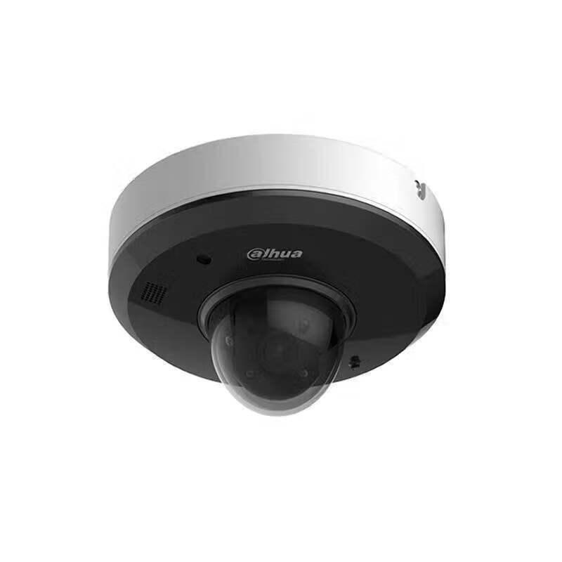 

Dahua 4MP Wireless PTZ Security Camera with 4x Zoom and Starlight Night Vision