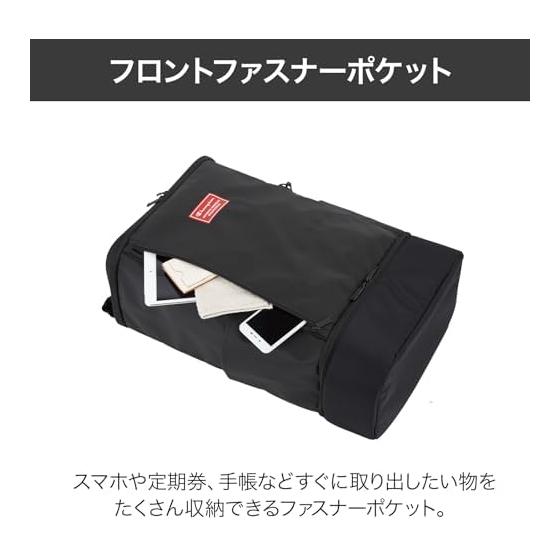 Champion Rucksack Box Type 2 Layer School Commuting 65455