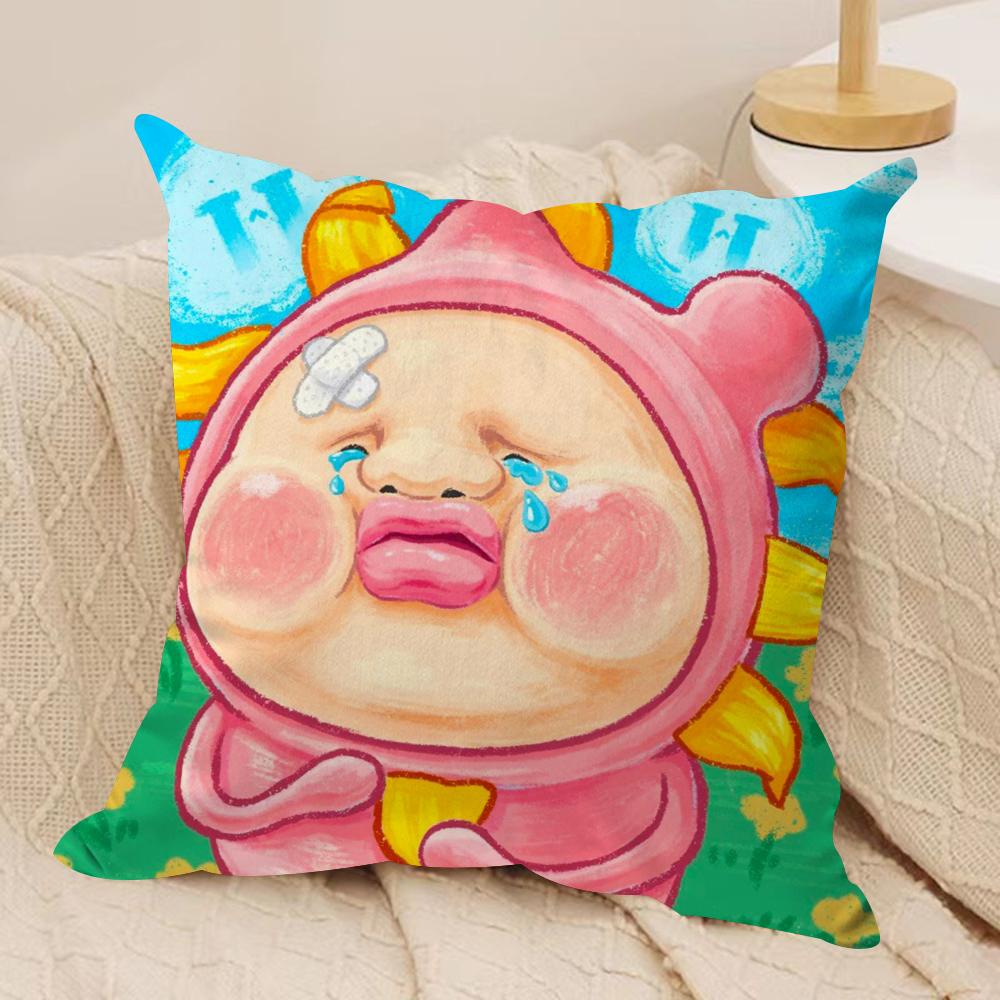 Cartoon Peach Print Cushion Cover, All-Season Universal & Removable Washable, Home Sofa Pillowcase