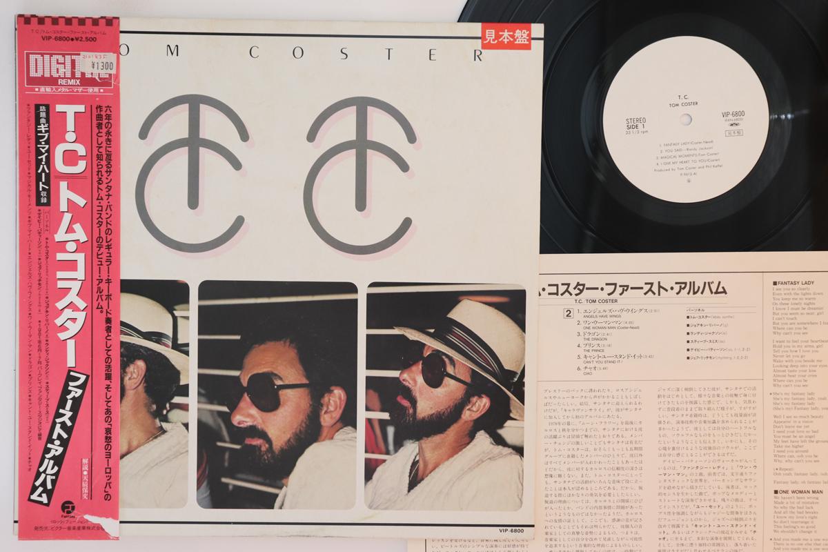 

LP Record TOM COSTER T.c. VIP6800PROMO FANTASY 1981 Japan Obi Jazz Used