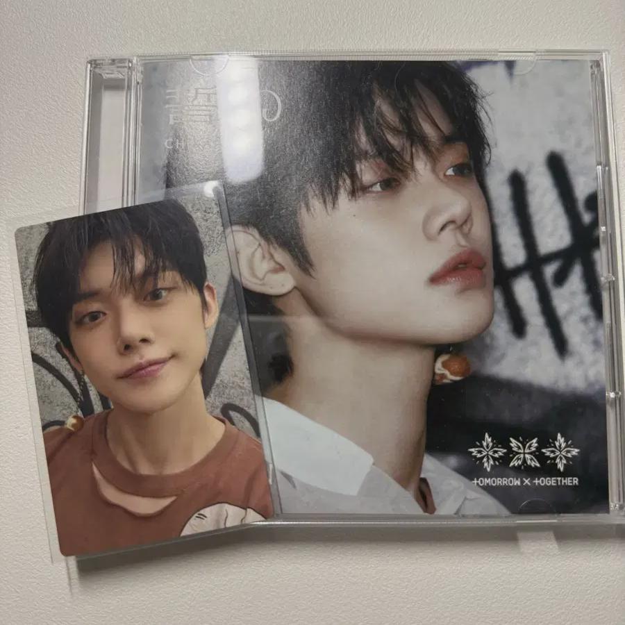 

Tomorrow By Together Туба, Чу Бин Бом, Кю Тэ Хён, Хюнин, Кай Чи Кай Альбом, Пока Альпо