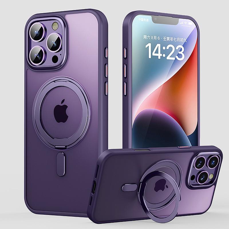 Magnetic Phone Case With Built-in Kickstand IPhone 17 Pro Max Air 16 Series 15 14 13 12 11 Soft TPU Shockproof