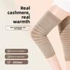 Cashmere Knee Pads Provide Warmth for Arthritic Joints. Specialized Knee Guards for The Elderly To Prevent Slipping and Keep Them Warm and Heated.