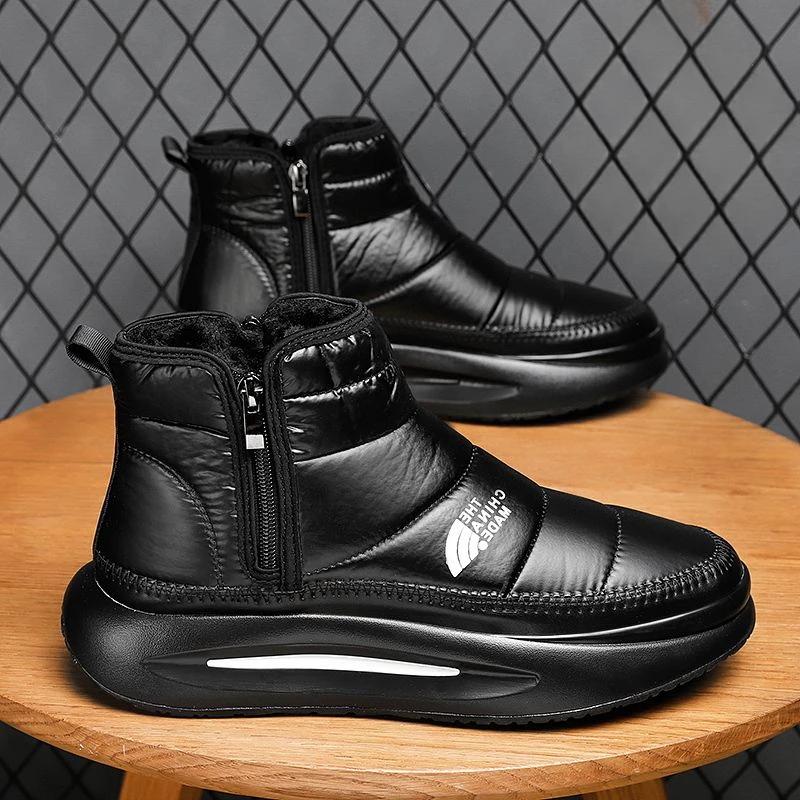 Men's Snow Boots Warm Cold Proof Zip Up Male Winter Shoes Anti Slip New In Sale High Quality Work Original Deals Outdoor Hiking