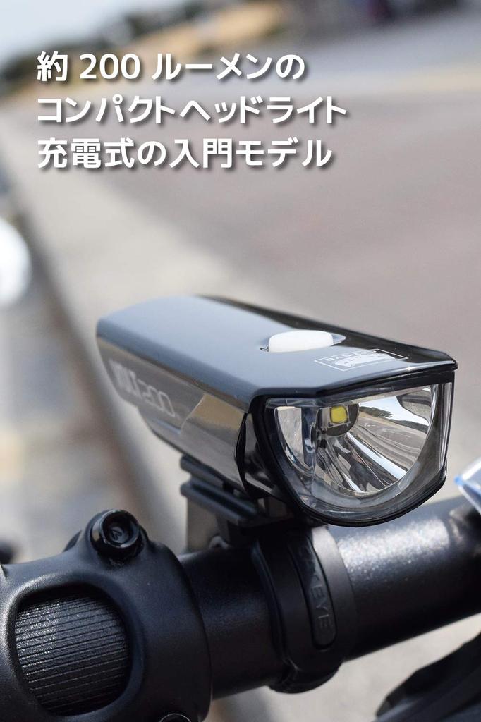 CAT EYE LED Headlamp USB Charging Black Small [VOLT200] HL-EL151RC