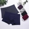 Plus Size Men's Summer Cotton Loose Breathable High Waist Flat Angle Briefs