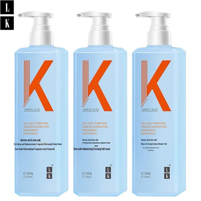 LK Aminosäure Hydratisierendes Freesien Duschgel (3 x 500g)