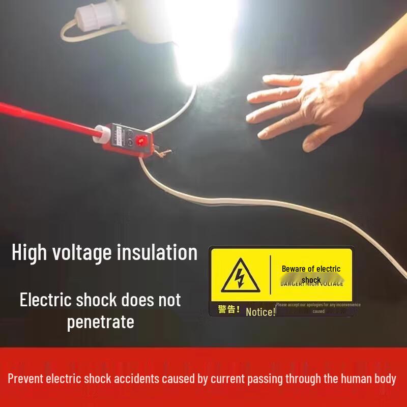 10kV High-Voltage Insulated Black Rubber Mat