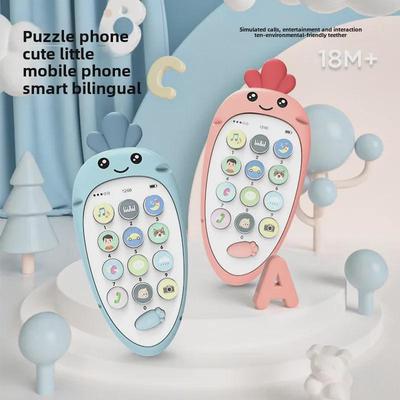 Cross-Border Baby Carrot Phone: Educational and Chewable Toy for Ages 0-3