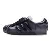 adidas Originals Superstar Bubble 'Černá' IH3115