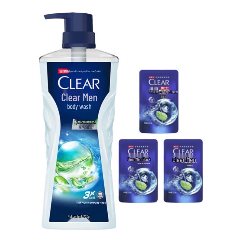 

Clear Men Oil Control & Hydrating Shower Gel & Shampoo Kit