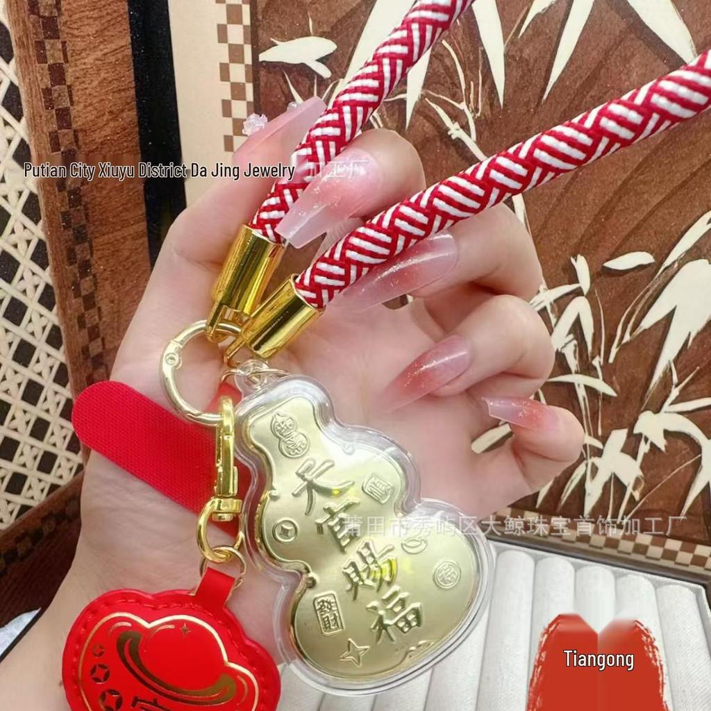 Pure Gold Tian Guan Ci Fu Mobile Phone Gourd Keychain Ornament Gift