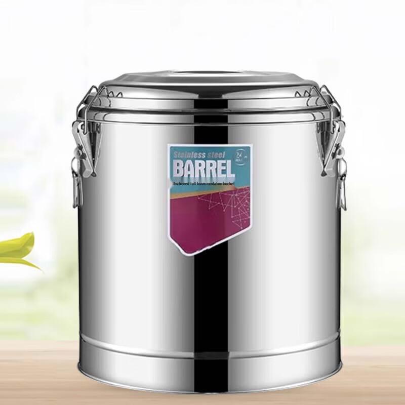 Sule Commercial 304 Stainless Steel Insulated Food & Beverage Container