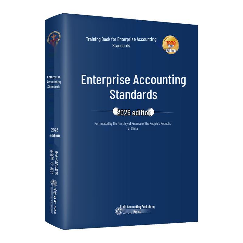Practical Accounting Guides