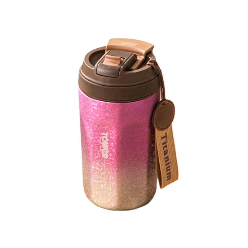 TOWERUK Outdoor Portable Titanium Coffee Thermos Mug