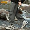 Jeep Men's Straight Loose Cargo Pants