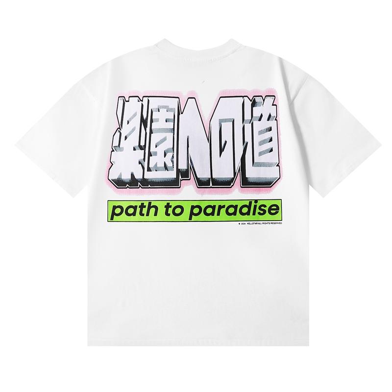 American Brand Pentagram Printed Graphic T-shirt Men's and Women's Short Sleeve T-shirt Men's Clothing Streetwear