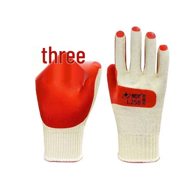 Xingyu L258 Men s Soft Rubber Coated Work Gloves