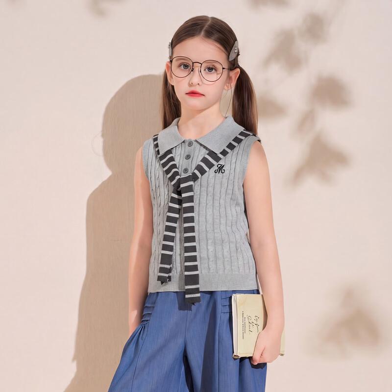 Mengtejiao Girls Cable Knit Summer Vest 130