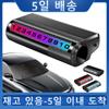 Temporary Parking Number Plate Solar Powered Automobile Temporary Parking Card Roller Adjustment Car Interior Glowing Telephone