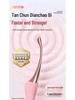 Automatic Electric Vibration Pen for Female Stimulation
