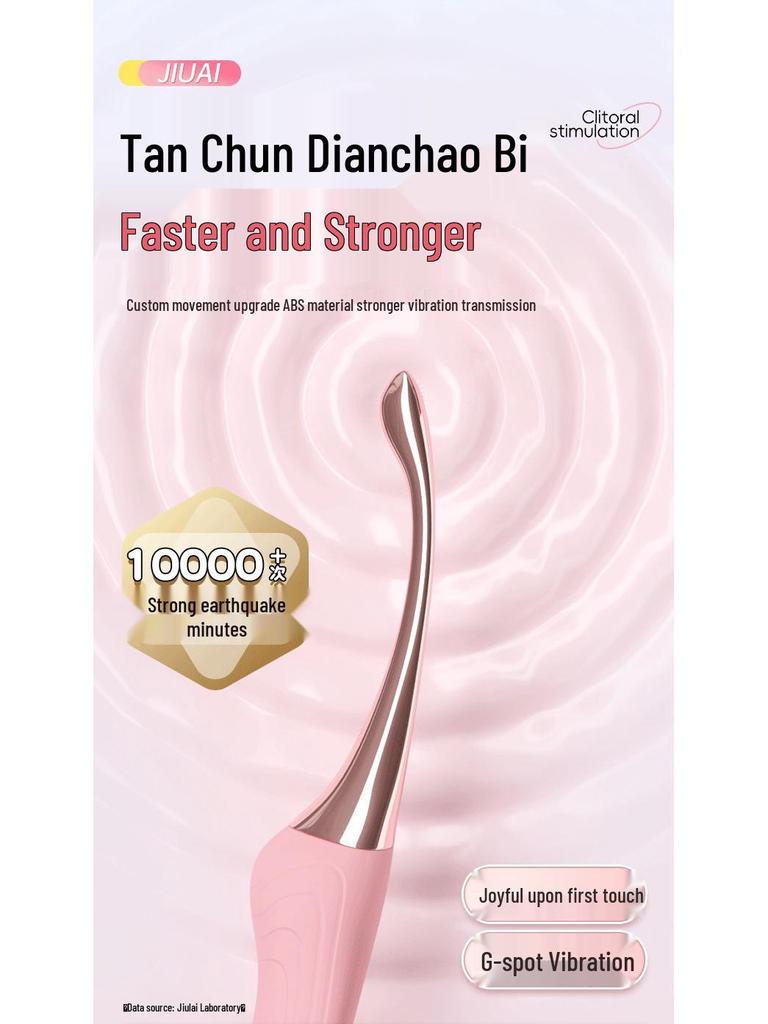 Automatic Electric Vibration Pen for Female Stimulation
