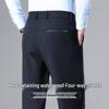Hodo Men's Waterproof Anti-static Far Infrared Warm Casual Business Pants
