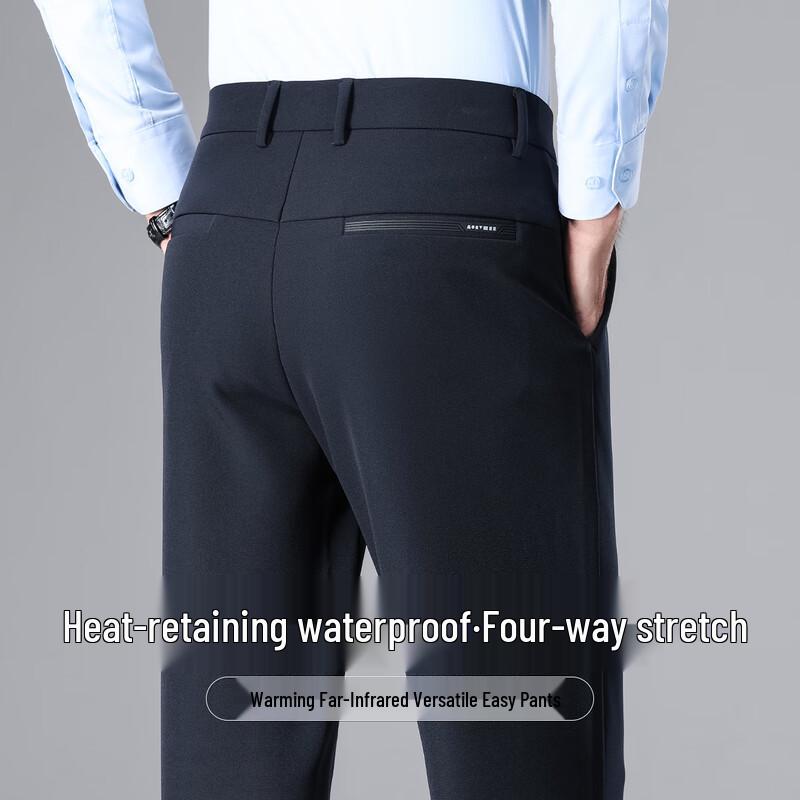 Hodo Men's Waterproof Anti-static Far Infrared Warm Casual Business Pants