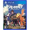 [PS4] Digimon Survive