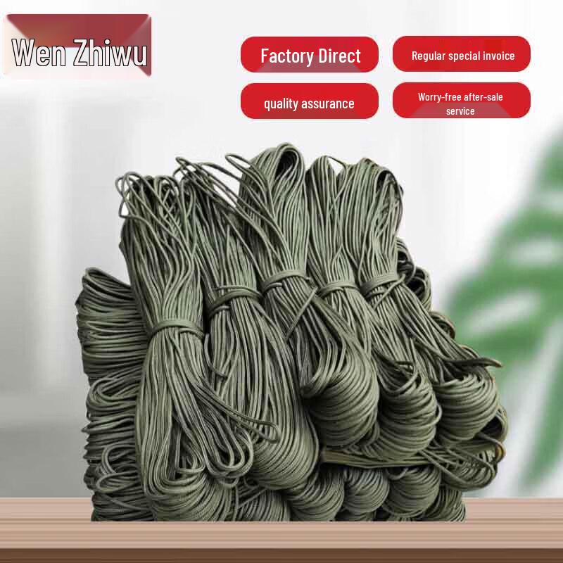 Wenzhiwu Army Green Nylon Cargo & Tarp Rope
