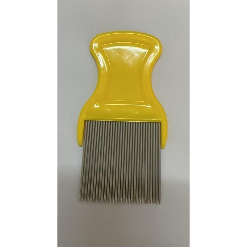 Pet Grooming Tools, Cleaning Flea Combs, Flea Combs with Dense Teeth, Flea and Lice Removal Combs, Pet Grooming