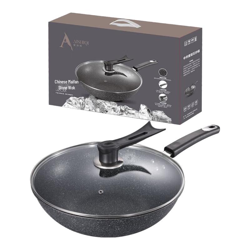 AISHIQI Maifan Stone Non-stick Wok