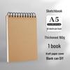 Coil-Bound Hardcover Sketchbook – Multiple Sizes: A3, A4, A5, 4K, 8K, 16K, 32K for Art and Drawing