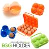 2/4/6/12 Grids Portable Egg Storage Box Container Plastic Egg Holder For Outdoor Camping Picnic Eggs Box Case Kitchen Organizer
