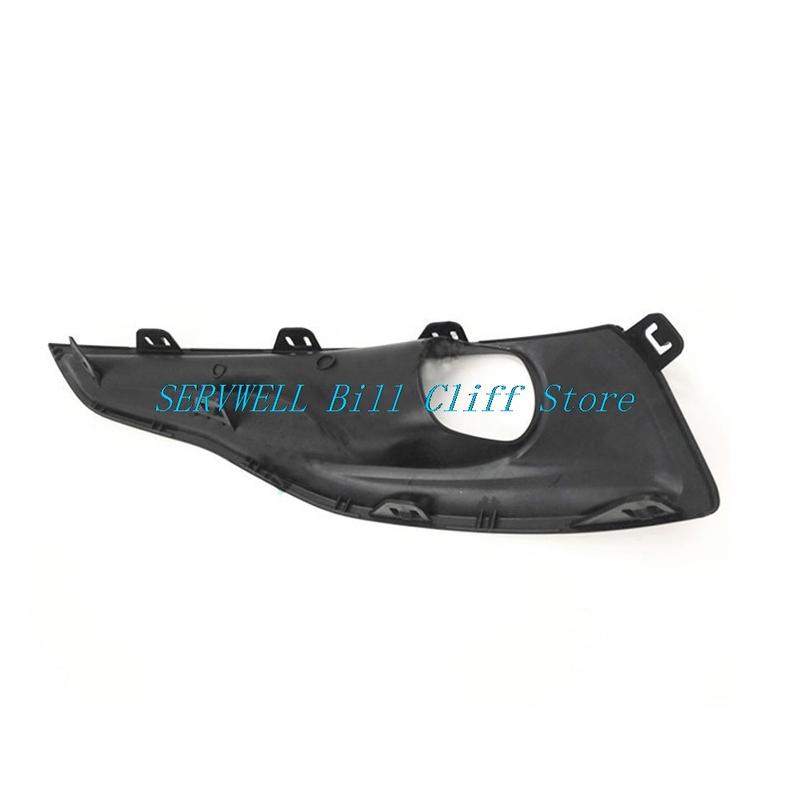 1Pair Front Fog Lamp Frame Cover Decorative Cover for 2013 2014 2015 CITROEN C4L C4 L