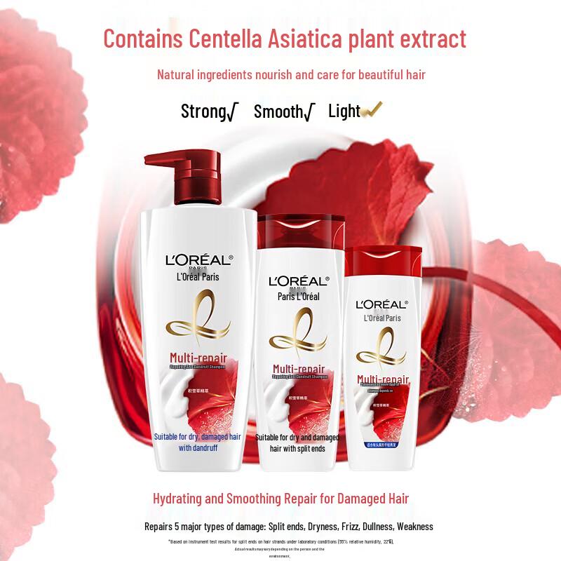 L'Oréal Multi-Effect Repair Shampoo
