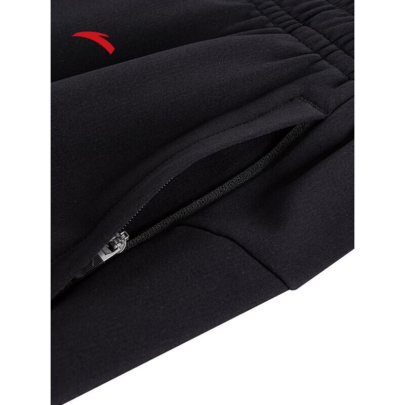 ANTA Women's Knit Training Pants